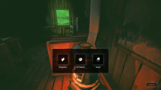 финал - the long dark история #9 смотреть онлайн