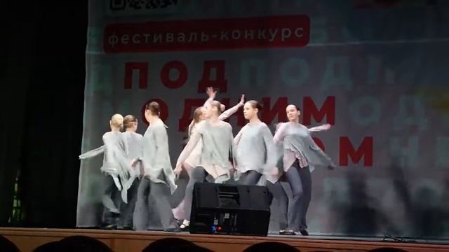Танец: Иди вперёд - Фантазия | Под одним небом смотреть онлайн