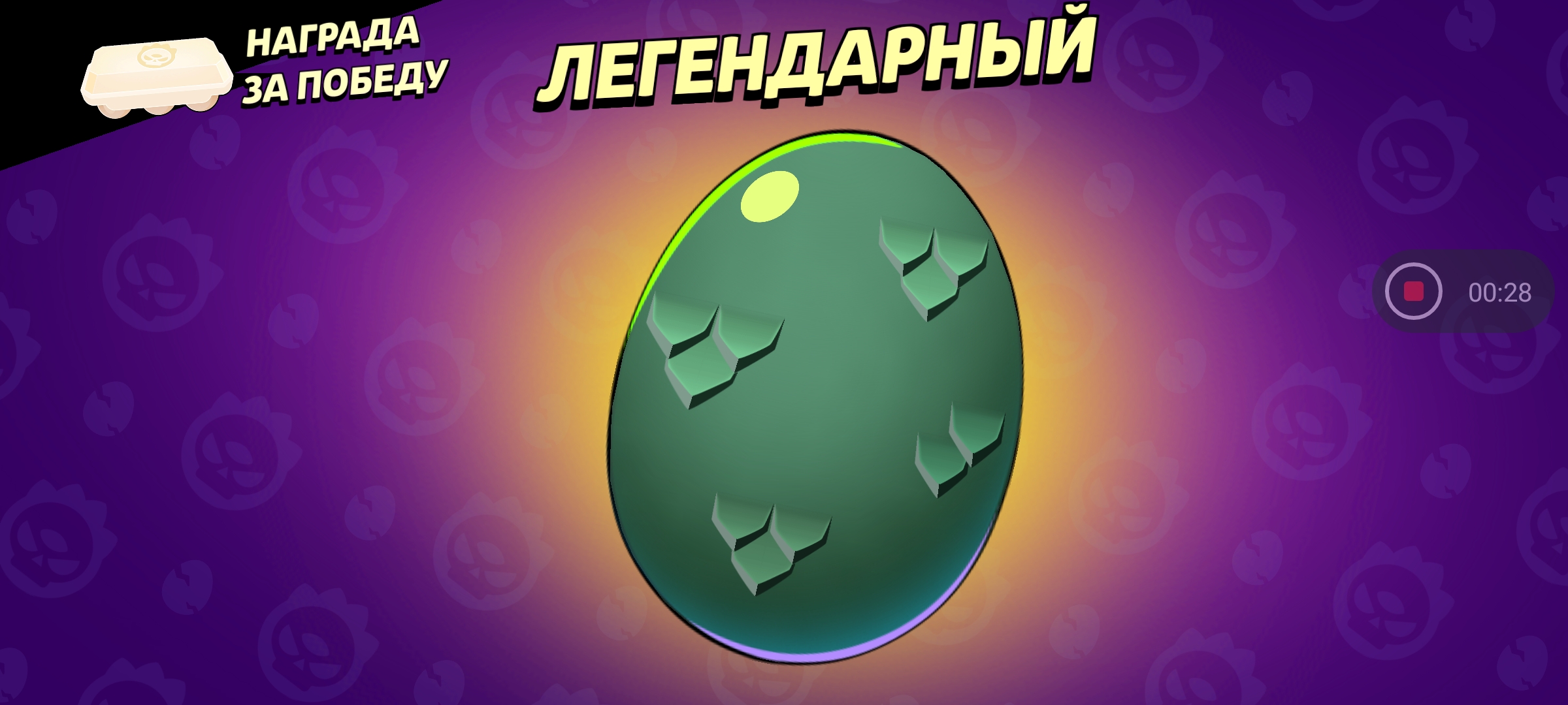 Сюдааааа смотреть онлайн