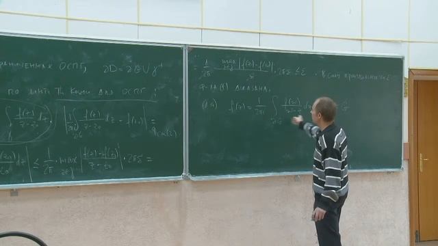 Теория функций комплексного переменного, Бунаков А.Э., 05.10.20 смотреть онлайн