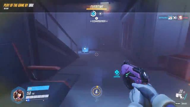Dva POG Ult Madness Achieve 4-5 Multikill смотреть онлайн