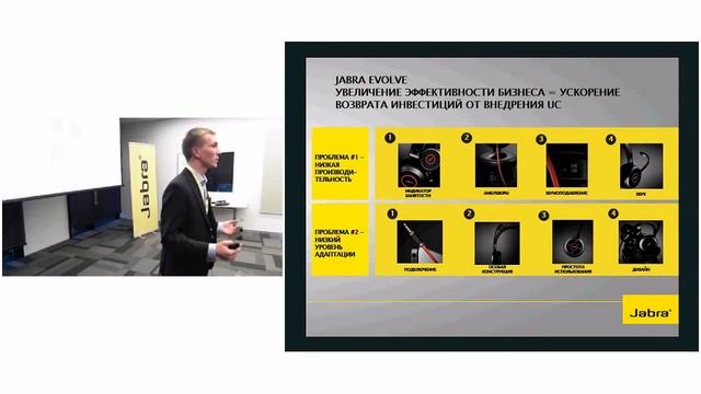 UC day_IT track_Evgeny Zhurovich смотреть онлайн