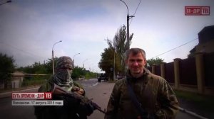 Чеченцы Кадыровцы на Донбассе ищут Ису Мунаева Украина Новости Сегодня HD