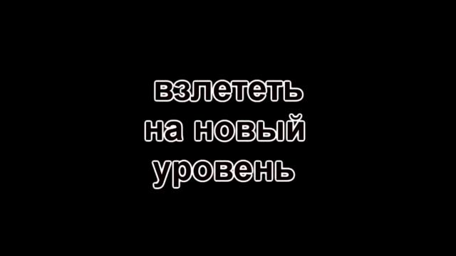 тизер - Гоголь Н.В."Записки сумасшедшего" смотреть онлайн