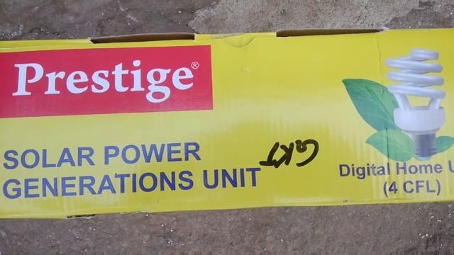PRESTIGE UPS solar power CFL смотреть онлайн