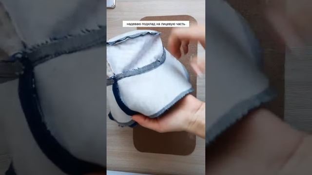 Проще простого выкройка #панама женской #изстарыхджинсов #panama #panamahat #diy смотреть онлайн