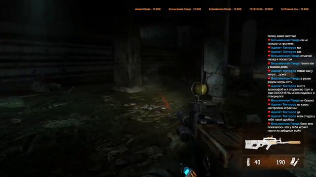 Завершаем путешествие | Metro 2033 Redux | Прохождение Финал смотреть онлайн