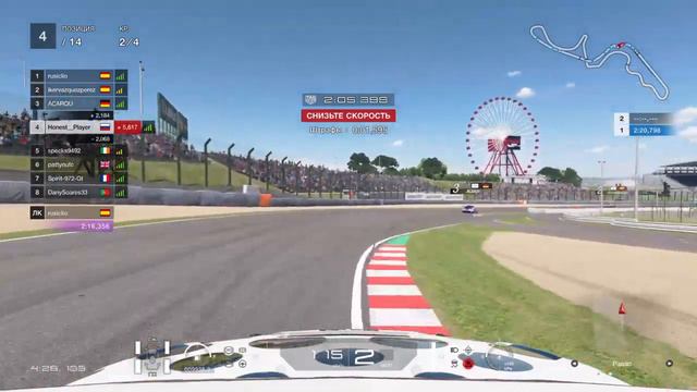 Honest Player. Играем в Gran Turismo Sport смотреть онлайн