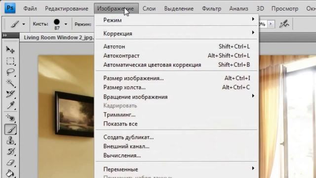 Уроки Photoshop(лучи солнца).mp4 смотреть онлайн
