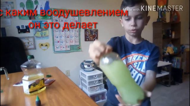 LAVA LAMP. Экспериментируем дома смотреть онлайн