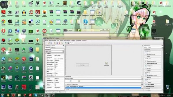 Декомпиллер на PHP Devel Studio 3.0
