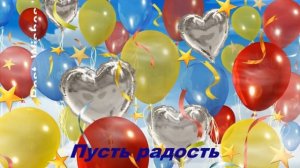 1 годик, Поздравление с Днём Рождением Сына, Родителям -  Красивая Прикольная Открытка Маме и Папе