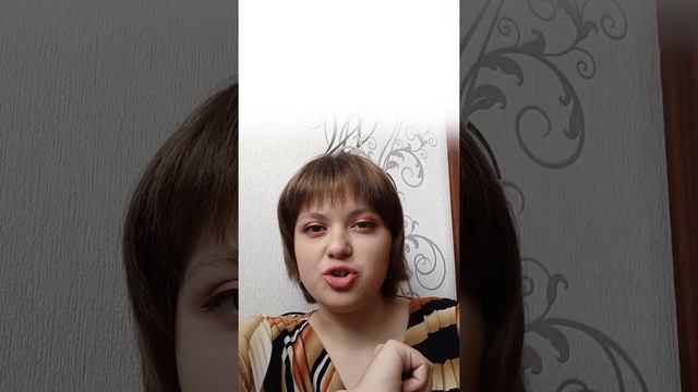 История 11. Господин Ау и его лесные братья.