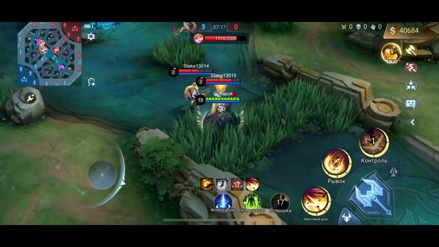 ГАЙД № 6 НА ТИГРИЛА / ОБЗОР ГЕРОЯ 2023 / ЛОР И ИСТОРИЯ ПЕРСОНАЖА - Mobile Legends смотреть онлайн