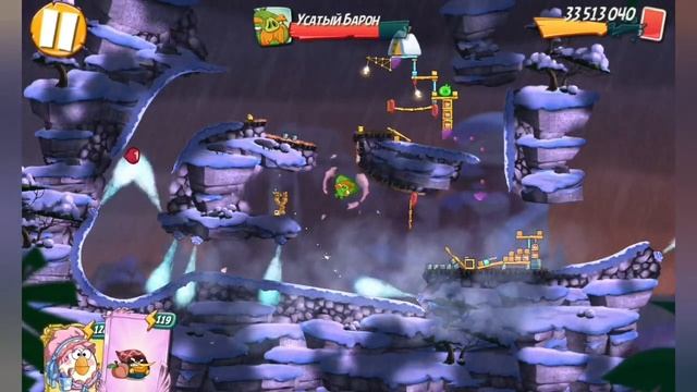 Angry Birds 2 Паника Короля Свиней - Сражение до последней птицы! #92/King Pig Panic 16/12/2022 #92 смотреть онлайн