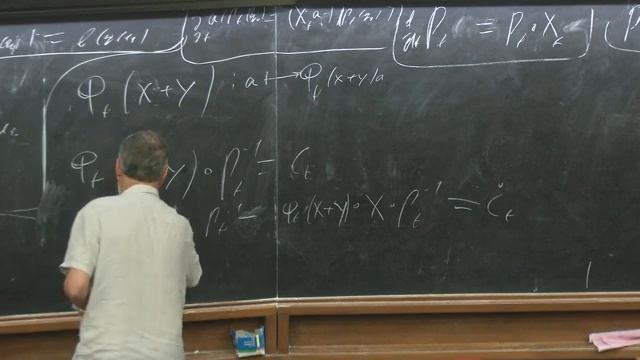 Introduction to Geometric Control Theory - II смотреть онлайн