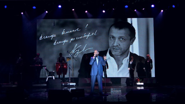 Михаил Шуфутинский. Песня «Пальма-де-Майорка» на творческом вечере Александра Куликова. смотреть онлайн