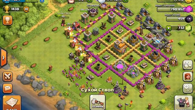 Clash of clans-зарабатываем гемы! смотреть онлайн