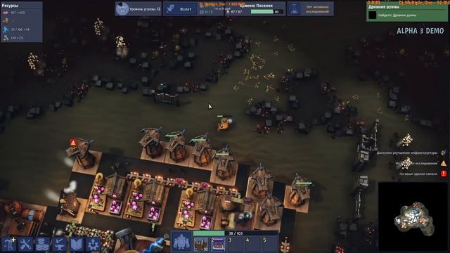 ⚔️Dream Engines: Nomad Cities? Градостроительная стратегия. Смотрим демку смотреть онлайн