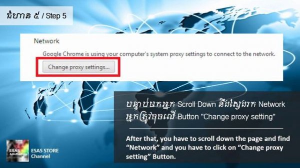 How to fix SSL Connection Error?
