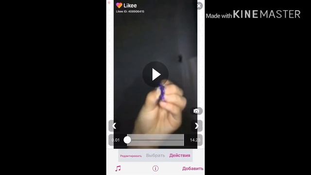 Как платные переходы сделать бесплатными???? смотреть онлайн