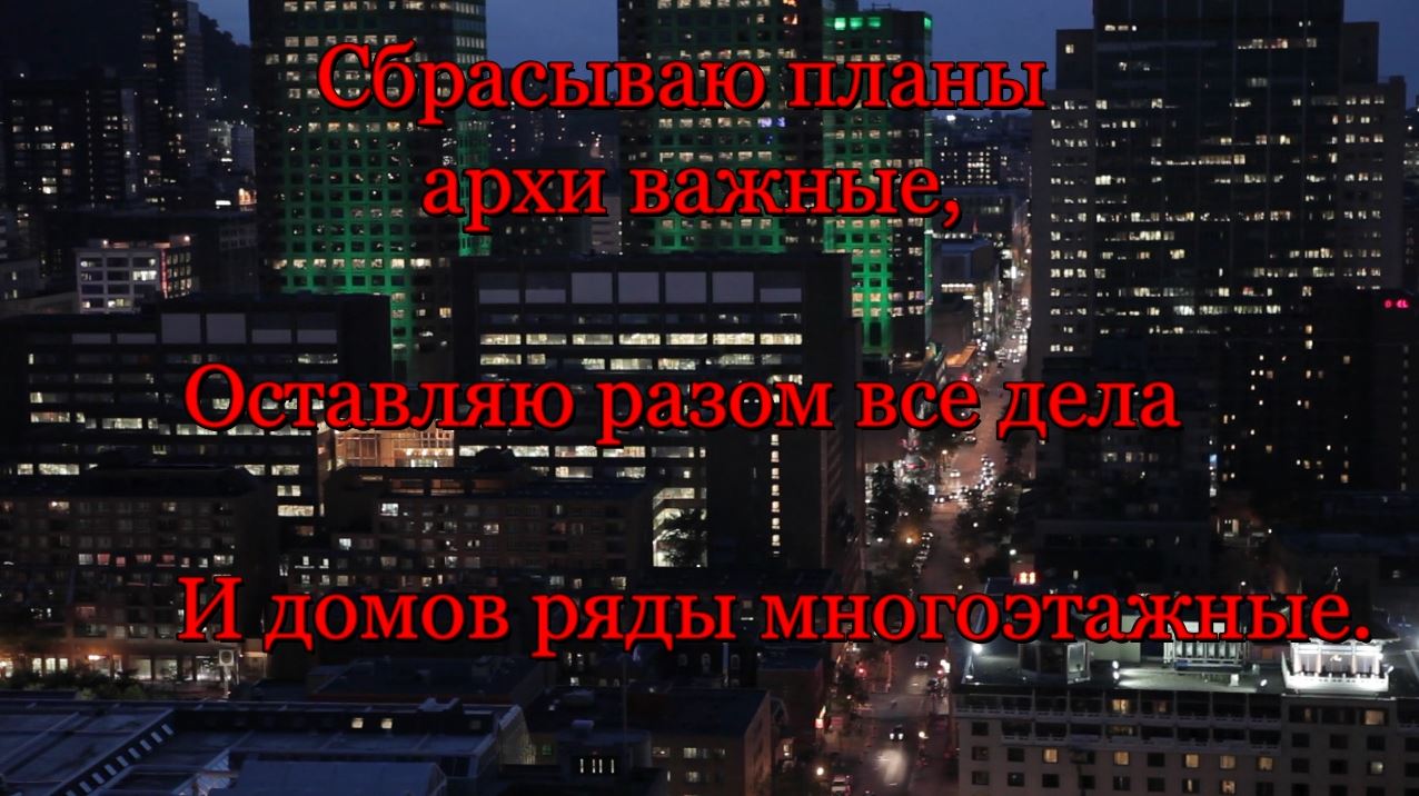 Жизнь проста. Автор Миша Фреш смотреть онлайн