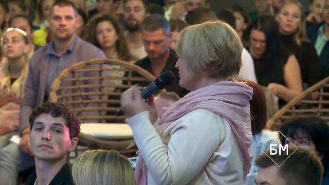 Как избавиться от неадекватности? | Петр Осипов Метаморфозы БМ смотреть онлайн