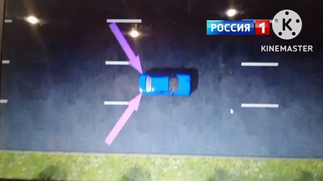 Электронные помощники водителя 5-часть смотреть онлайн
