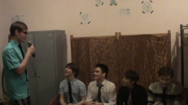 Поздравление 10 класса