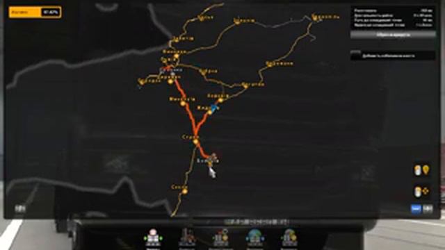 EURO TRUCK SIMULATOR 2 1.40, ПО УКРАИНЕ, РЕЙС РОВНО ЛУЦК смотреть онлайн