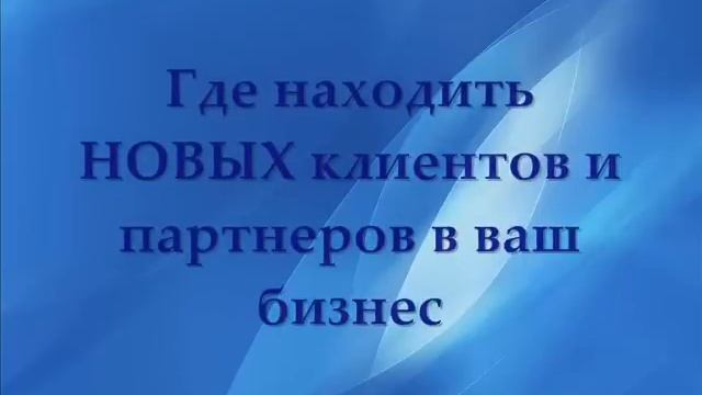 PRO100School Presentation.wmv смотреть онлайн