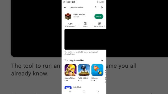 how play Minecraft Java edition in mobile for free in pojav launcher смотреть онлайн