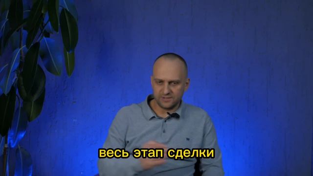 Отзыв о франшизе Dсервис & Dream Group / Исполнил контракт на 4 млн. рублей смотреть онлайн