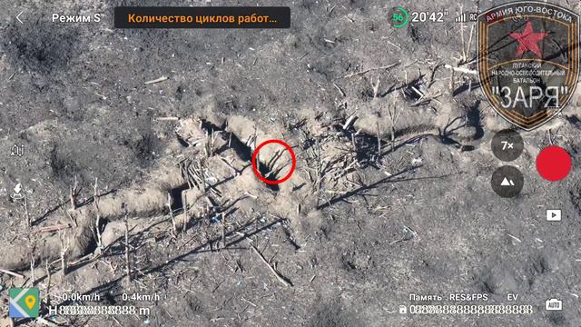 Эффективный вынос позиций противника Fpv-дронами под управлением профессионалов.