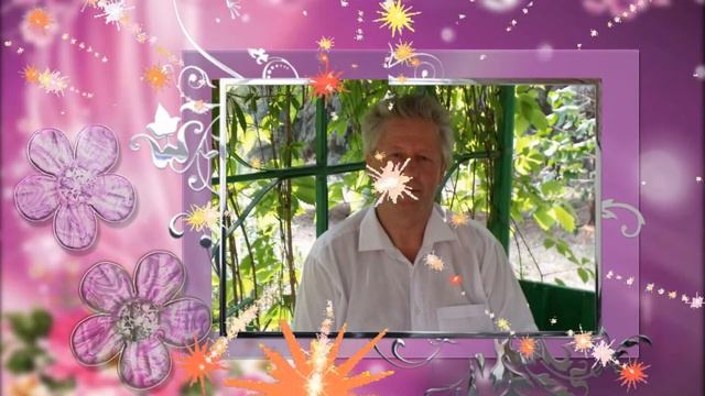 Юбилей 70 лет . смотреть онлайн