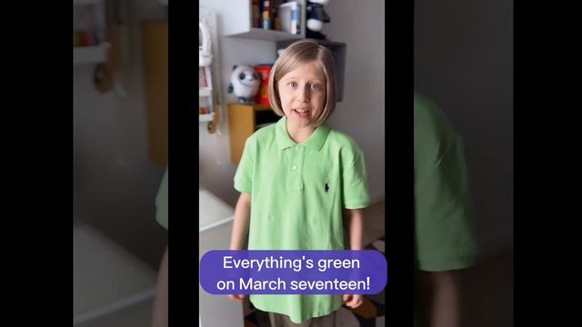 Грамматические рифмовки с Варей, урок 8: День Святого Патрика смотреть онлайн