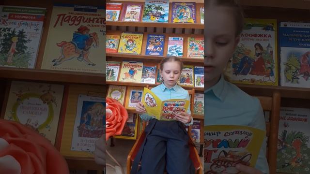 Произведение В.Степанова "Круглый кот" читает Хоророртошкина Варя.9 лет.Никольский сельский филиал. смотреть онлайн