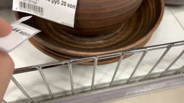 Белорусская посуда в магазине .Очень люблю гулять по таким магазинам . смотреть онлайн