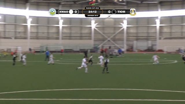 Kazan Cup 2022. Юноши 2010. 09:00 АК. А.КОБЛЕВА – ТЮМЕНЬ смотреть онлайн