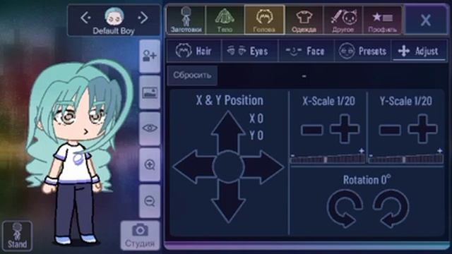 туториал по эстетичной ос от меня(надеюсь норм) ч.о. смотреть онлайн