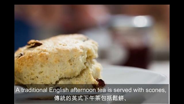 The British Tea Culture - English Afternoon Tea; See below online course info + discount смотреть онлайн