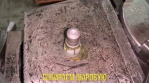 Восстановление верхнего рычага Ауди A6C5