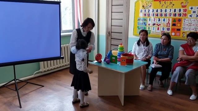 Путешествие в страну геометрических фигур смотреть онлайн