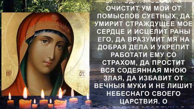 ВКЛЮЧИ И ПРОИЗОЙДЕТ ЧУДО ПРЯМО СЕЙЧАС! смотреть онлайн
