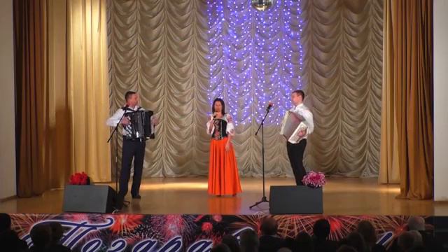 Опять играют два баяна. Инна Каменева. смотреть онлайн