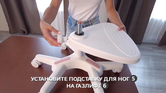 Сборка детского кресла Miracle смотреть онлайн