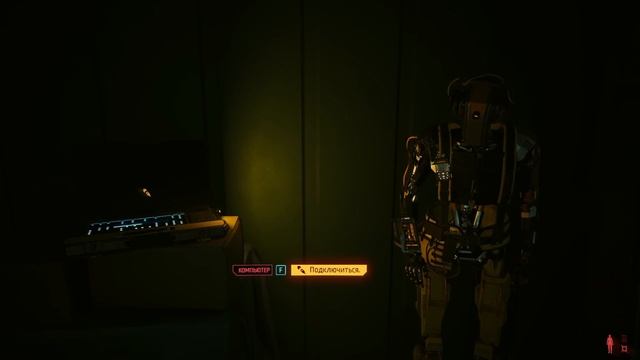 ГЛАВНАЯ ТАЙНА Phantom Liberty | Все Секреты и Концовки квеста робота 1R-ONC-LAD | Cyberpunk 2077 смотреть онлайн