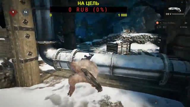 Gears 5 #3 НАТЯНУ ГЛАЗ НА ЖОПУ смотреть онлайн