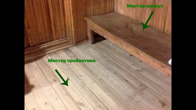 Чтобы да помыть? Результаты до и после средства Chrisal