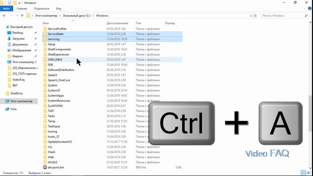 ТОП-10 Горячие клавиши Windows 10 смотреть онлайн